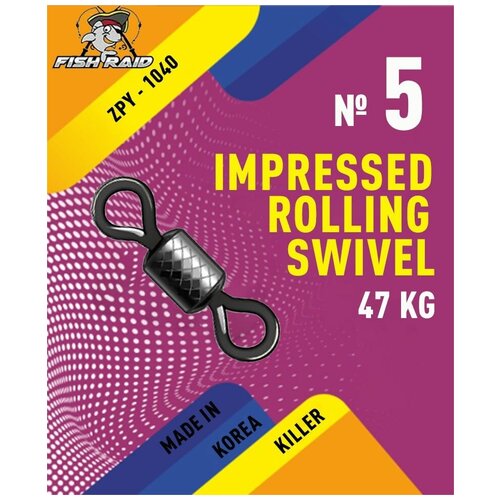 Вертлюжки рыболовные Rolling Swivel №5 8 шт 32 кг Корея вертлюжки для рыбалки rolling swivel 1 5 шт 47 кг корея