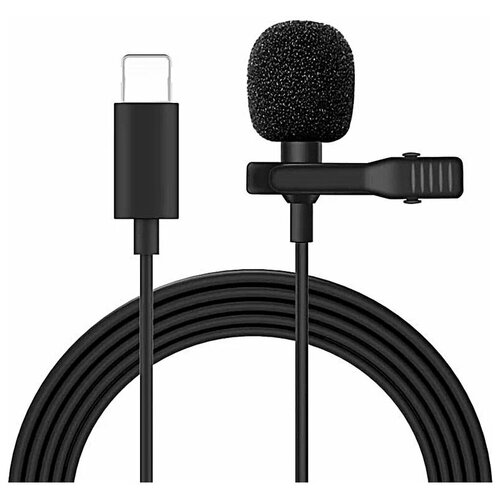 Петличный микрофон 15м с сумкой 65000₽