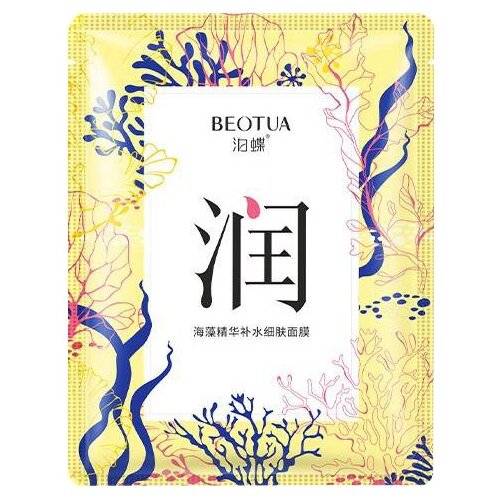 фото Beotua питательная маска с вытяжкой из морских водорослей и бобами мунг, 25 г