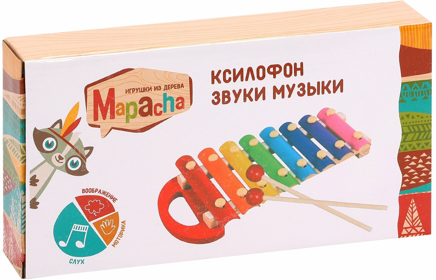 Деревянная игрушка Mapacha - фото №8