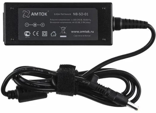 Блок питания AMTOK NB-S0-01, 10.5 В / 1.9 A, 4.8*1.7