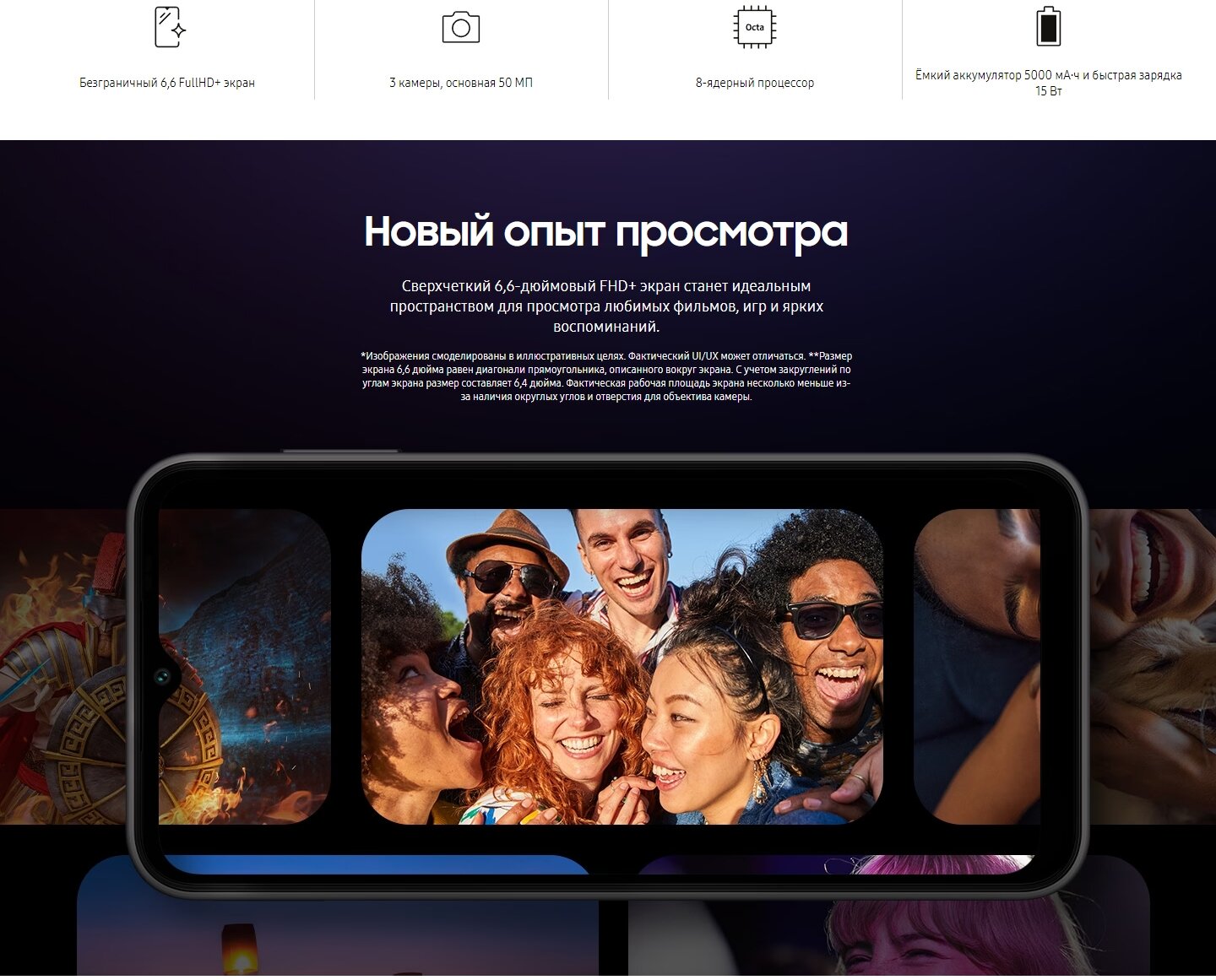 Смартфон Samsung Galaxy A14 4/128 ГБ, Dual nano SIM, черный - фотография № 10