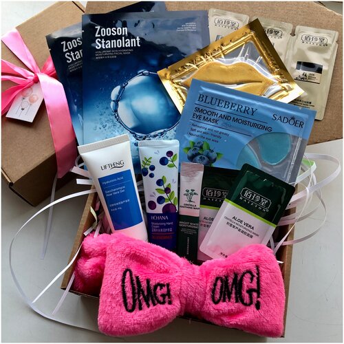 Подарочный набор косметики / Бьюти бокс / Набор масок и патчей