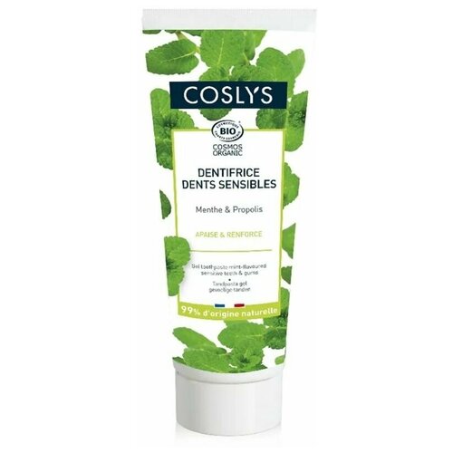 Зубная паста для чувствительных зубов Coslys, 75 грамм