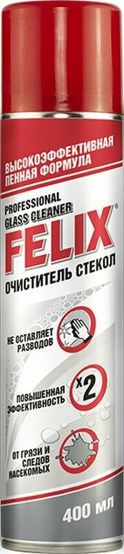 Очиститель стекол Felix, аэрозоль, 411040002, 400 мл