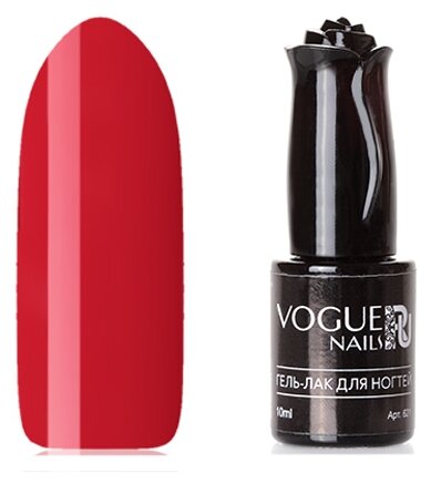 Vogue Nails Гель-лак Красные оттенки, 10 мл, феррари