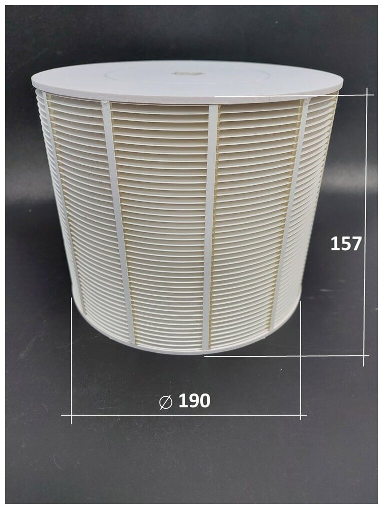 Барабан для увлажнителя Xiaomi Smartmi Evaporative Humidifier 1,2,3