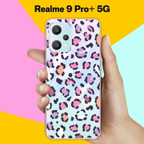 Силиконовый чехол на realme 9 Pro+ 5G Пятна 50 / для Реалми 9 Про Плюс матовый силиконовый чехол ловец снов с перьями на realme 9 pro plus реалми 9 про плюс