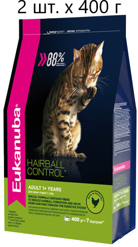 Сухой корм для кошек Eukanuba Cat Hairball Control Adult 1+ years, для вывода шерсти, для живущих в помещении, с домашней птицей, 2 шт. х 400 г