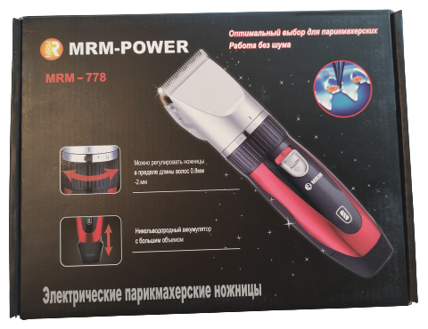 Машинка для стрижки MRM-778 аккумуляторная - фотография № 4