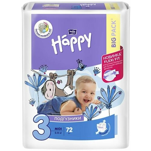 Подгузники для детей Bella Baby Happy Midi по 72 шт. вес 5-9 кг