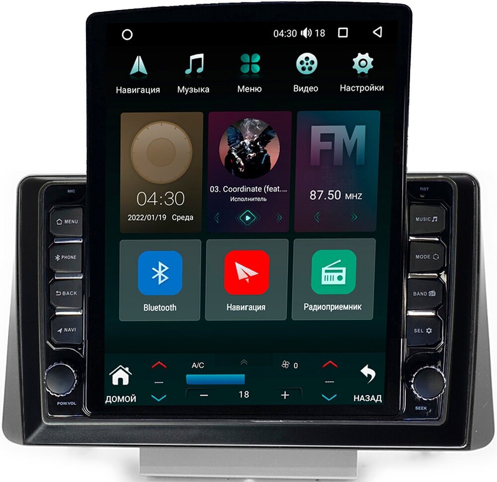 Штатная магнитола Mitsubishi Eclipse Cross (2017-2024) Canbox H-Line 5613-1080 на Android 10 (4G-SIM, 6/128, DSP, QLed, Tesla)