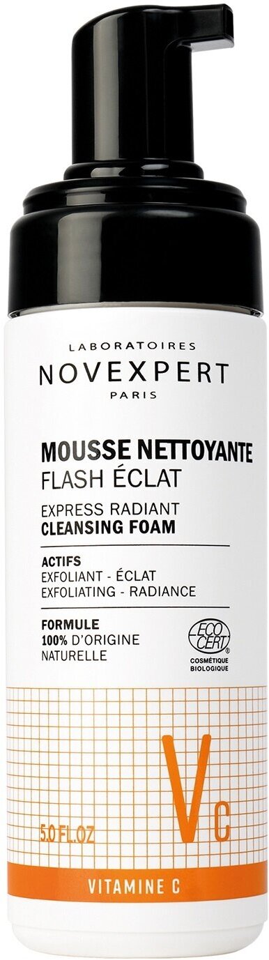 NOVEXPERT Express Radiant Cleansing Foam Пенка с витамином С для умывания экспресс сияние, 150 мл