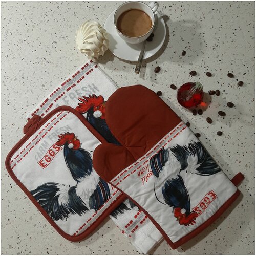 Кухонный набор из 3-х предметов