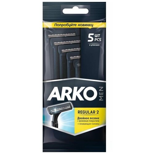 Станок для бритья ARKO Men Regular 2 5 шт arko станок одноразовый regular 2 5 шт 9 уп