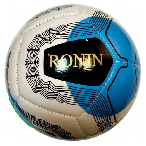 Мяч футбольный Ronin матчевый уровень цв.синий черный белый р.5
