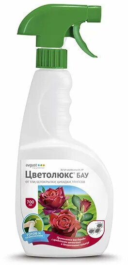 Цветолюкс БАУ спрей, инсектицид от тли, белокрылки, цикадок и трипсов (700 мл)