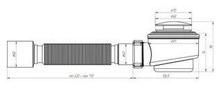 Сифон для душевого поддона АНИ пласт E415CLGS 1 1/2"x50 мм «клик-клак» - фотография № 2