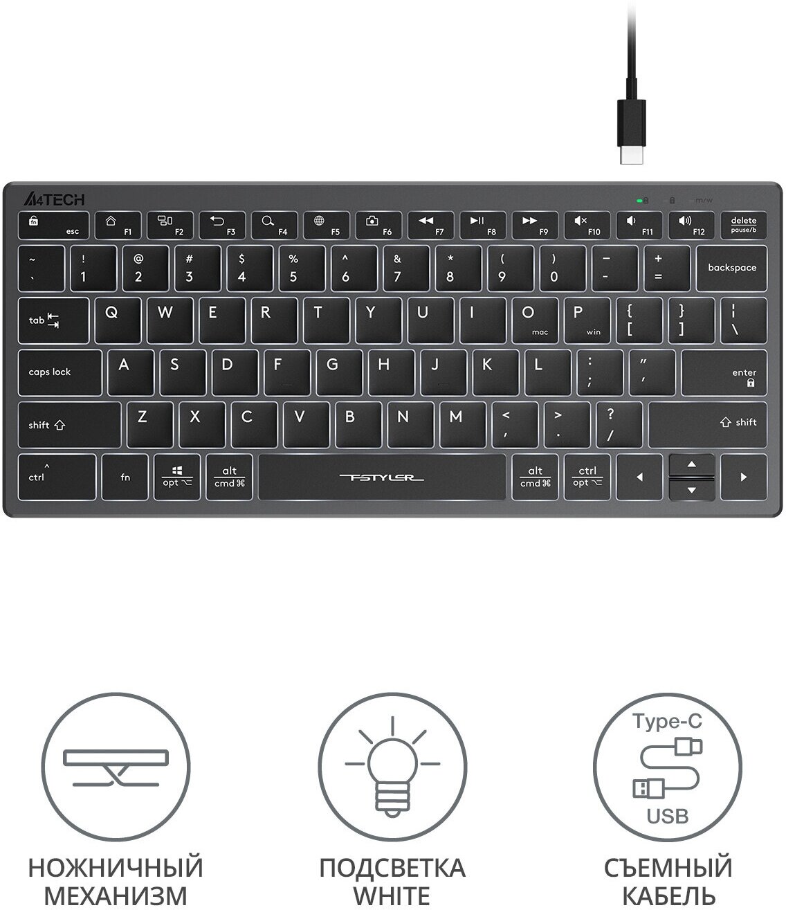 Клавиатура A4Tech Fstyler FX61 русские и английские буквы темно-серый (fx61 grey)
