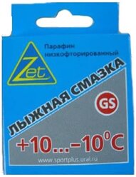 Парафин низкофторированный LFGS (+10-10) антистатик-графит 50г