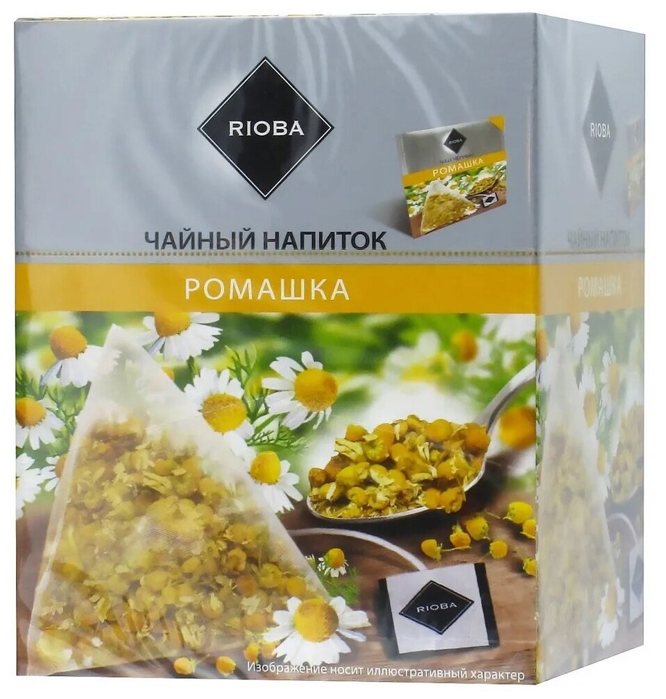 Чайный напиток Ромашка RIOBA в пакетиках, 14 шт. по 1,5 г.