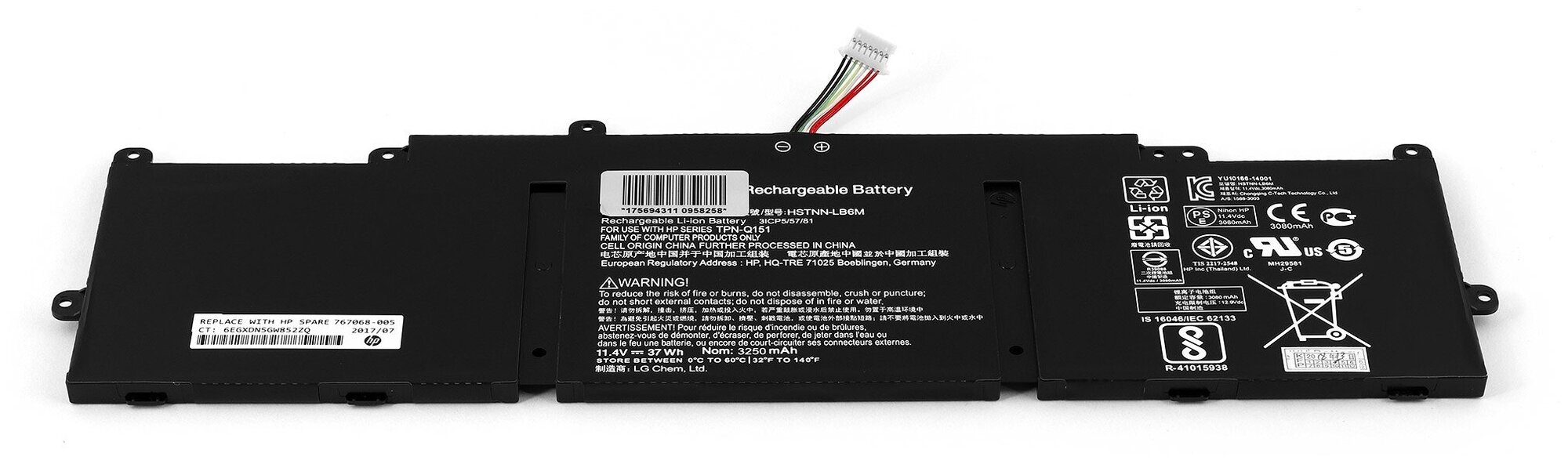 Аккумулятор для ноутбука HP Pavilion 11-e000 11-e100 11z-e000 TouchSmart Series (11.4V 3250mAh). PN: KP06 TPN-C112