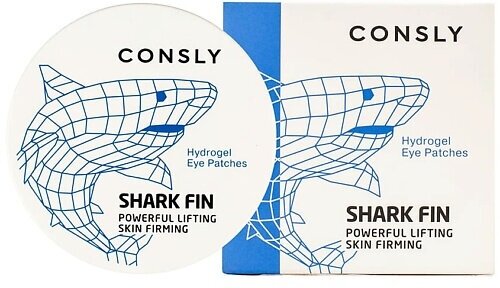 Гидрогелевые патчи для области вокруг глаз Consly с экстрактом акульего плавника, 60 шт
