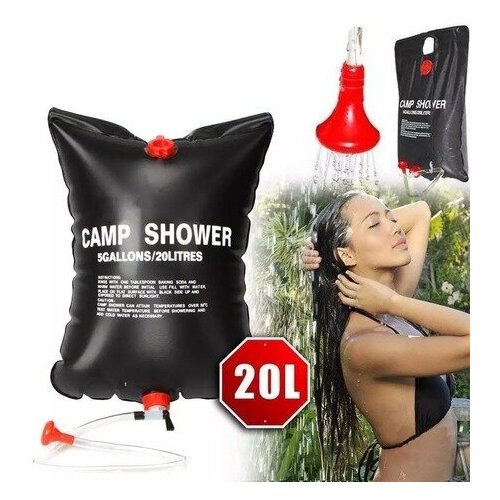 Походный переносной дачный душ Camp Shower дачный душ степ