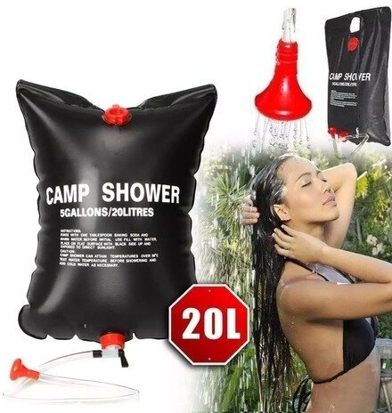 Походный переносной дачный душ Camp Shower