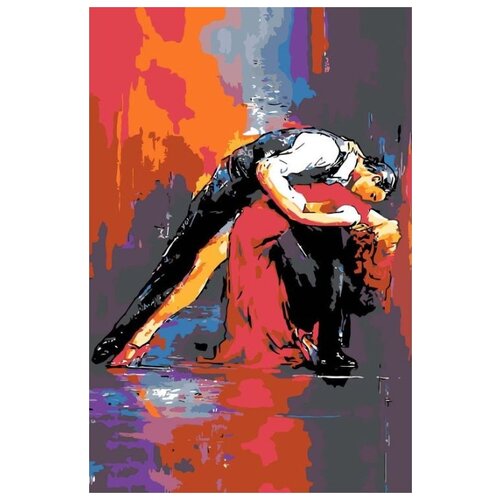 Картина по номерам Танец страсти, 40x60 см