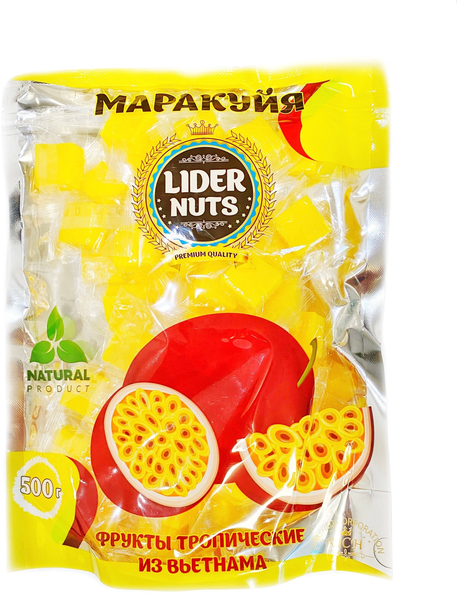 lider nuts Жевательные конфеты Маракуйя кубики 500гр - фотография № 1