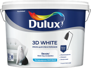 Краска интерьерная DULUX 3D WHITE 9 л