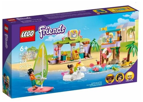 Конструктор LEGO FRIENDS Развлечение на пляже для серферов 41710-L