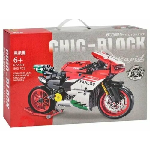 Конструктор Мотоцикл Chic Block 672001 803 детали конструктор техник мотоцикл ducati 1299 803 детали 672001
