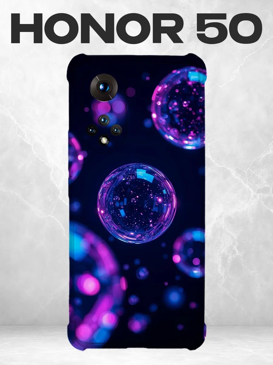 Чехол на Honor 50 с принтом Неоновые мыльные пузыри