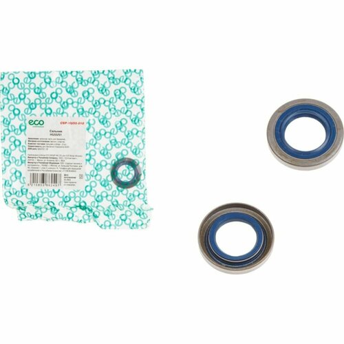 Сальник для бензопилы ECO CSP-HU55-010 46mm nikasil cylinder piston crank bearing gasket kit for husqvarna 51 55 55 rancher chainsaw parts with decompression valve