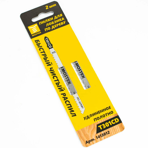 Полотно для э/лобзика по дереву, T301CD, 2шт 