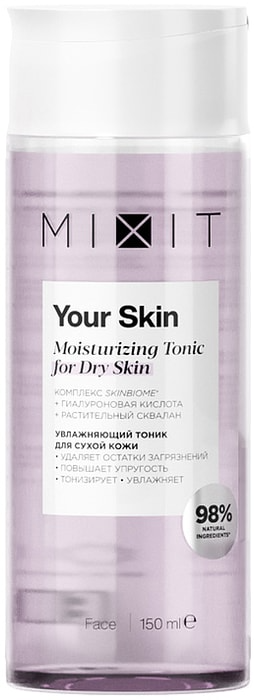 Тоник для нормальной и склонной к сухости кожи лица MIXIT Your Skin Normal to Dry Hydrating Tonic 150 мл