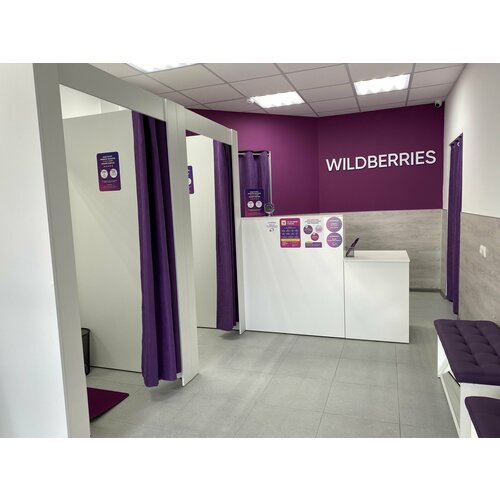 Двойная примерочная с зеркалами, ресепшн, стол выдачи для ПВЗ, Коллекция Мебели