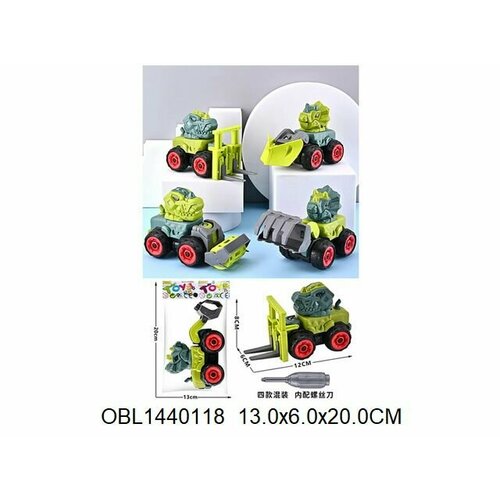 Конструктор стройка 999-28A 295₽