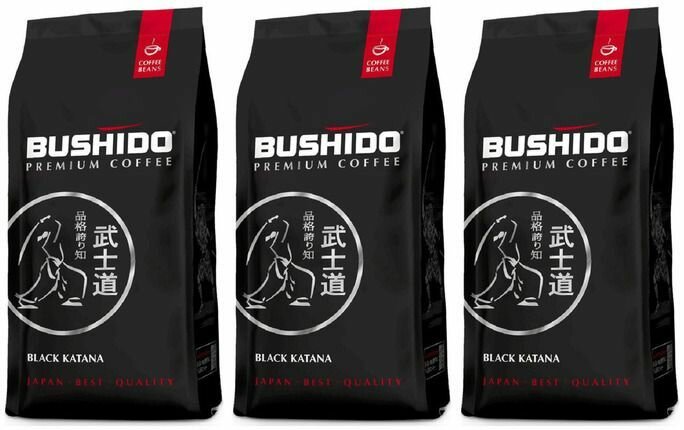 Кофе в зернах натуральный жареный BUSHIDO Black Katana, арабика 100 %, 227 гр. х 3 шт.