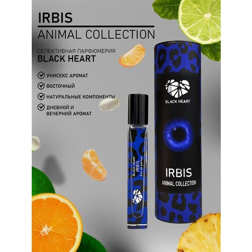 Black Heart/ lRBlS/ По мотивам Tiziana Terenzi Gumin/ Парфюмерная вода/ Парфюм 10мл