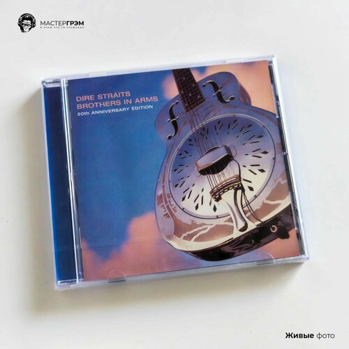 Dire Straits - Brothers In Arms SACD 2005 Jewel Музыкальный диск 2100₽