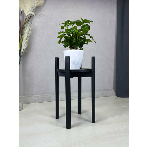 Подставка для цветов деревянная 