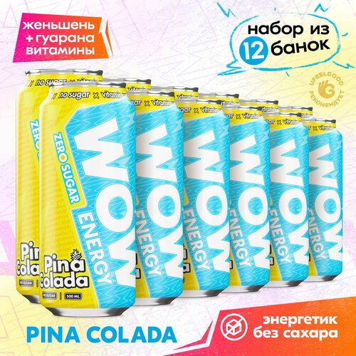Ожидается изображения товара