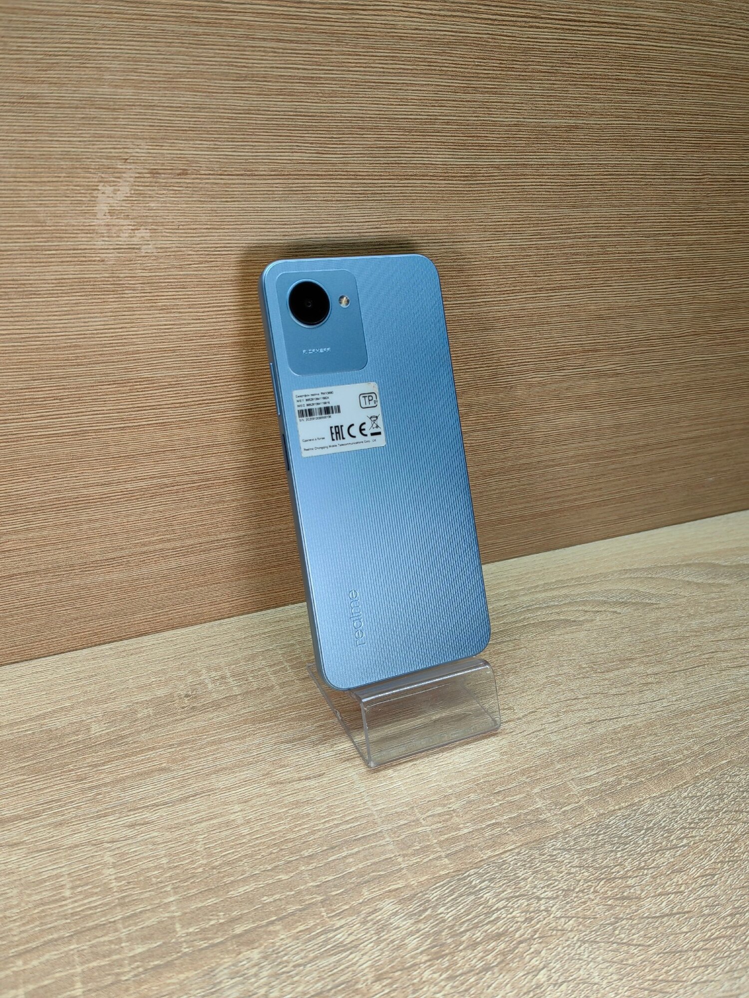 Смартфон realme C30s 3/64 ГБ RU, Dual nano SIM, синий