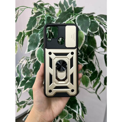 Чехол противоударный armors для Realme C15 и C25 и C25s / Реалми С15 и С25 и С25s с защитой камеры (Золотой) золотистый, золотой