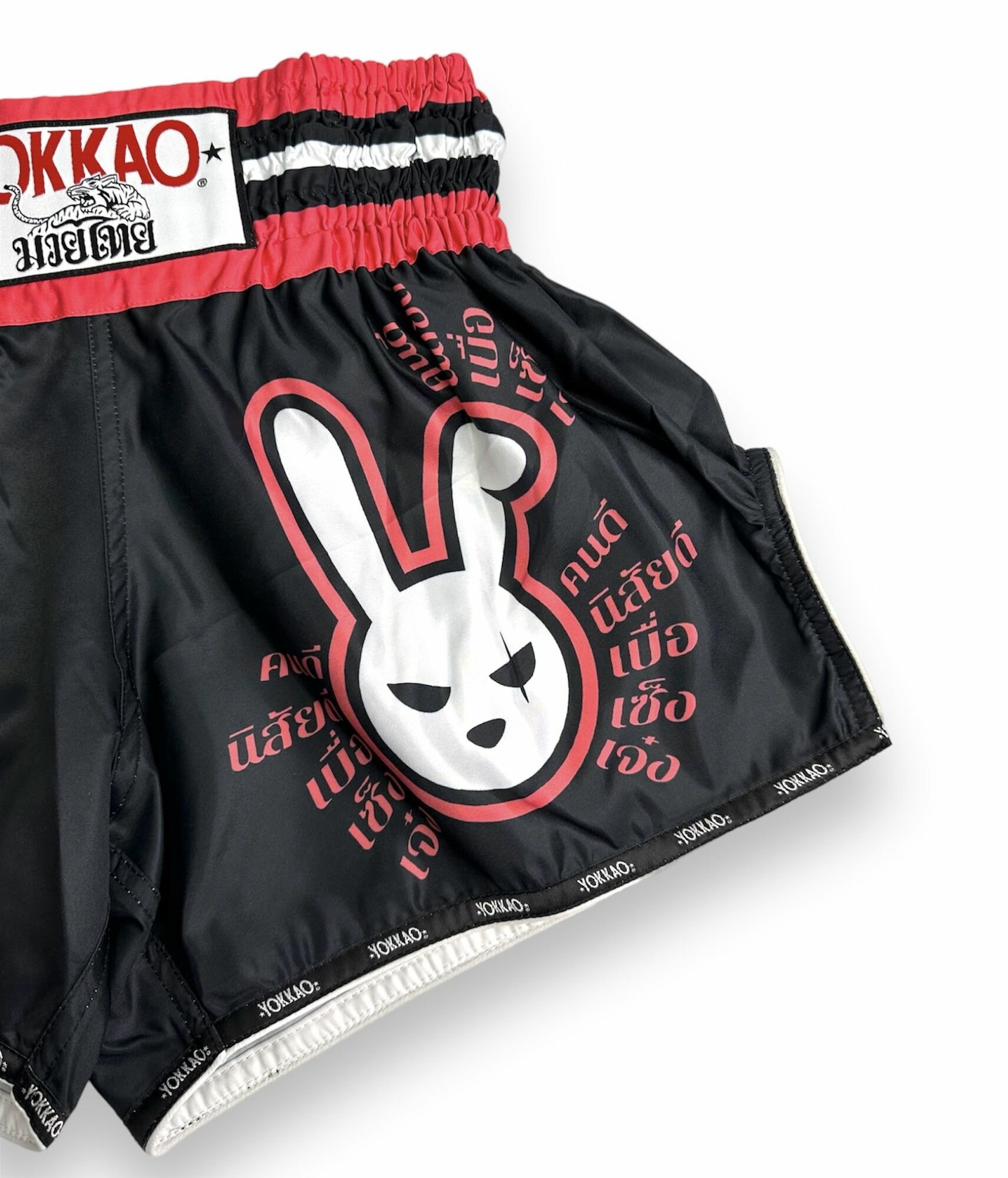 Шорты Yokkao, размер XL, красный, черный — фото 1