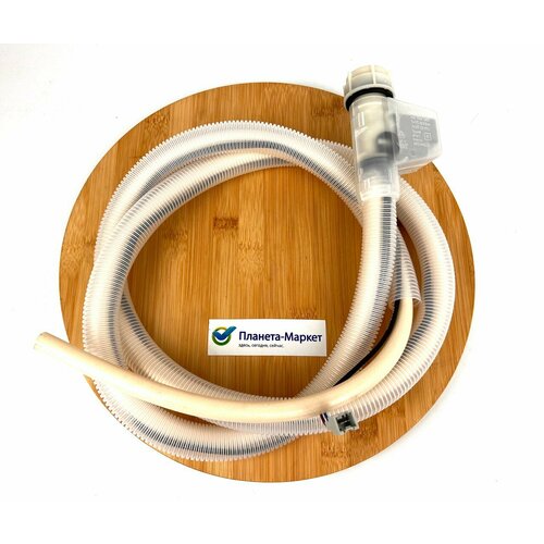 Шланг заливной с аквастопом для посудомоечной машины Bosch 668113 0068113 FWH307BO 6980₽