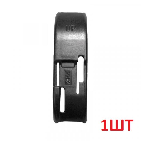 Адаптер для щеток стеклоочистителя ALCA SIDE LOCK/SIDE PIN 1шт (PH-2/PH-3) (артикул 300110)